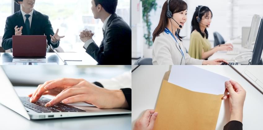 問診票・受診表のデータ入力なら健康診断業務代行サービス
