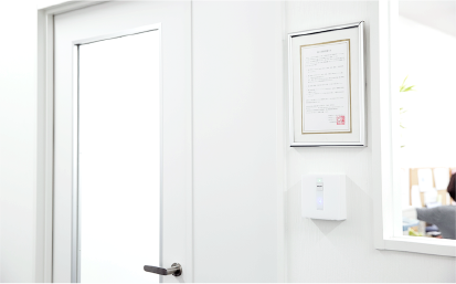 データ入力代行「データセレクト」の処理専用ルーム