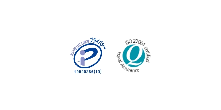 安心のセキュリティ環境でデータ入力代行