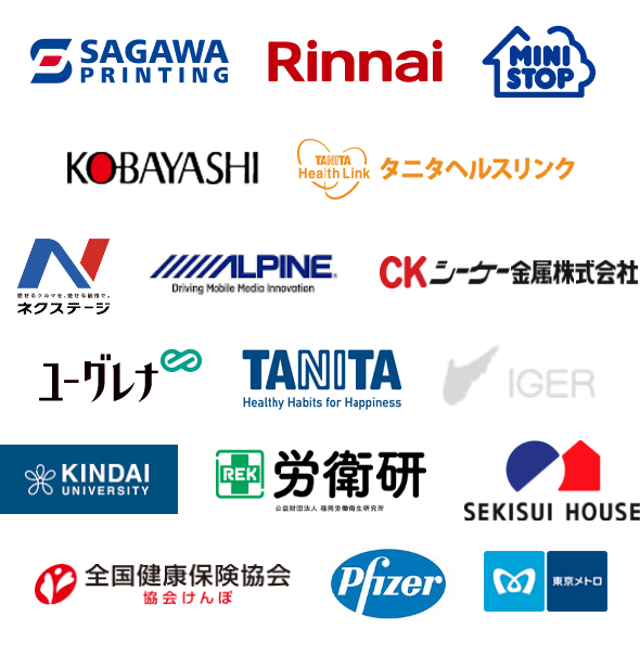 データ入力代行,DM発送代行「データセレクト」の受託実績