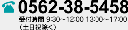 t[_C@0120-300-155@t 9:30`12:00 13:00`17:00@yj