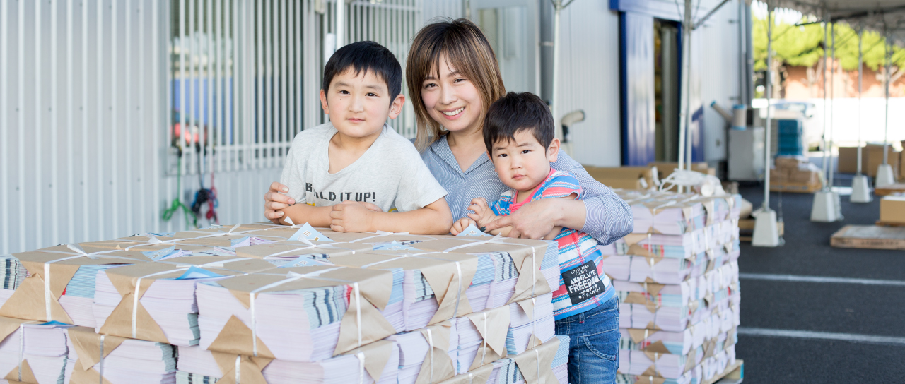 豊明市のパート・内職さん大募集！