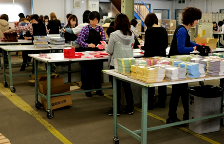 写真：作業パートのお仕事