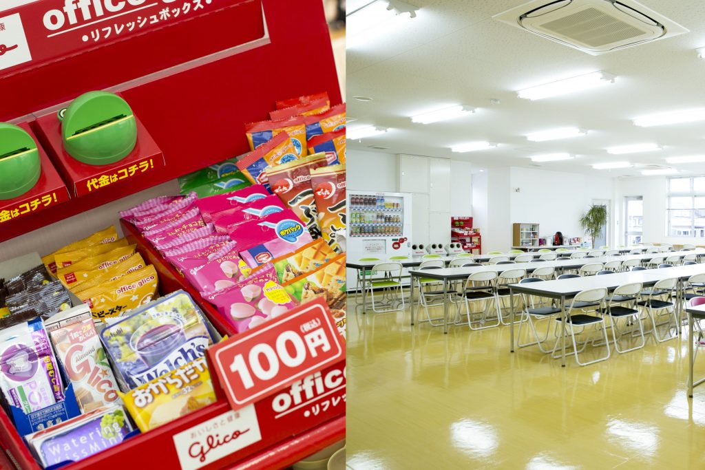 働きやすい社内環境も充実しています