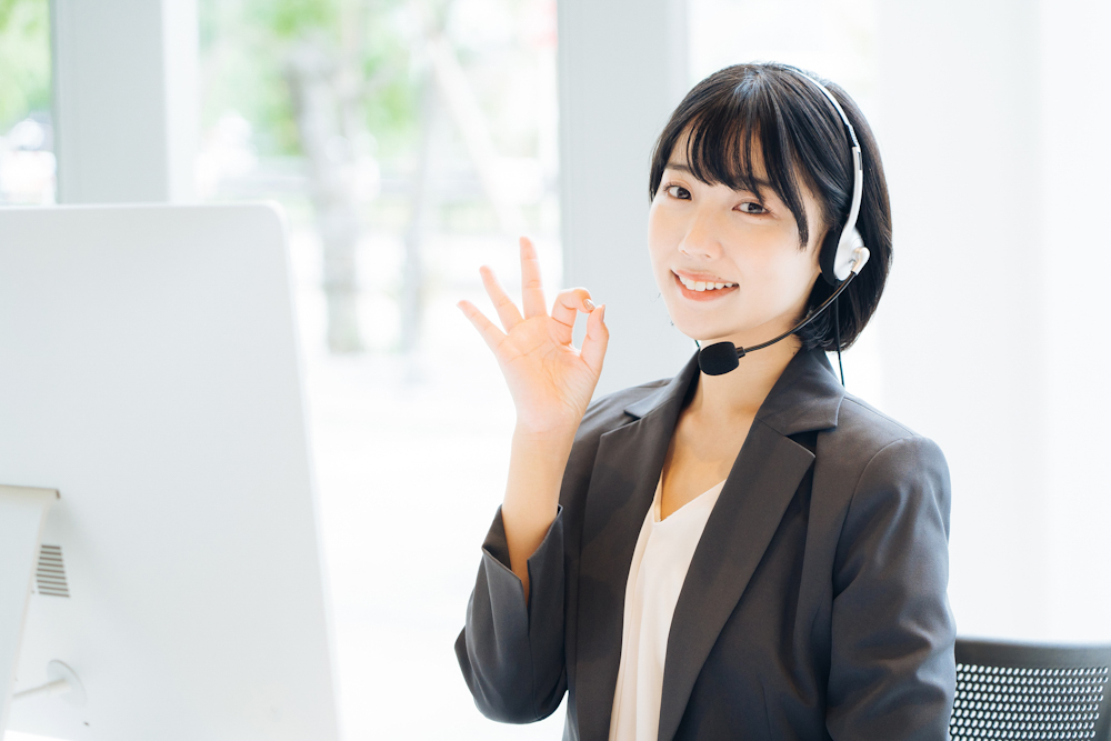 受診勧奨とは